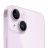 Apple iPhone 14 128 ГБ Фиолетовый