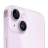 Apple iPhone 14 256 ГБ Фиолетовый