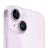 Apple iPhone 14 512 ГБ Фиолетовый