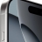 Apple iPhone 16 Pro Max 256 ГБ Белый Титан