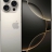 Apple iPhone 16 Pro Max 512 ГБ Натуральный Титан