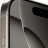Apple iPhone 16 Pro Max 512 ГБ Натуральный Титан