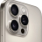 Apple iPhone 16 Pro Max 512 ГБ Натуральный Титан