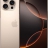 Apple iPhone 16 Pro Max 1 ТБ Пустынный Титан