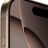 Apple iPhone 16 Pro Max 1 ТБ Пустынный Титан