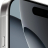 Apple iPhone 16 Pro Max 1 ТБ Белый Титан