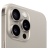 Apple iPhone 15 Pro Max 256 ГБ Натуральный Титан