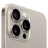 Apple iPhone 15 Pro Max 512 ГБ Натуральный Титан